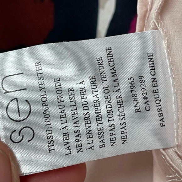 Sen - Picture 8 of 8